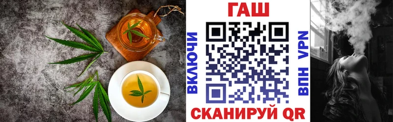Еда ТГК конопля  KRAKEN ONION  Нелидово 