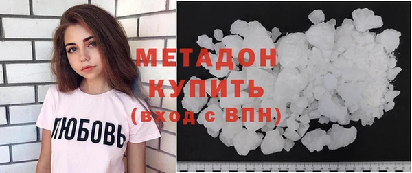 крисы Болхов