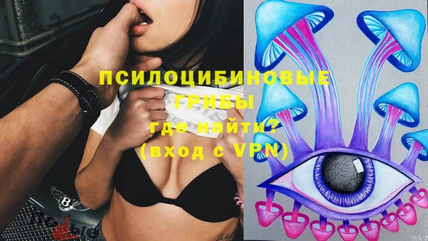 мефедрон VHQ Нязепетровск