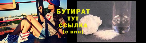 mix Болотное