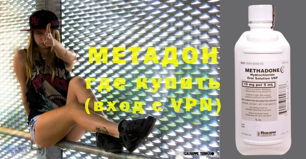 первитин Нягань