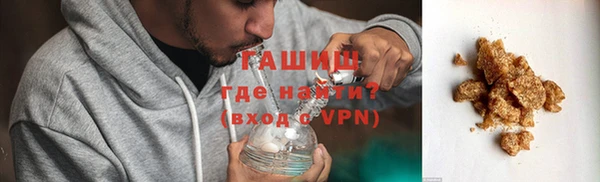 мескалин Няндома