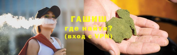 винт Валуйки