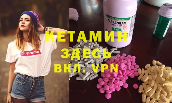 mix Болотное