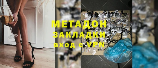 мефедрон VHQ Нязепетровск