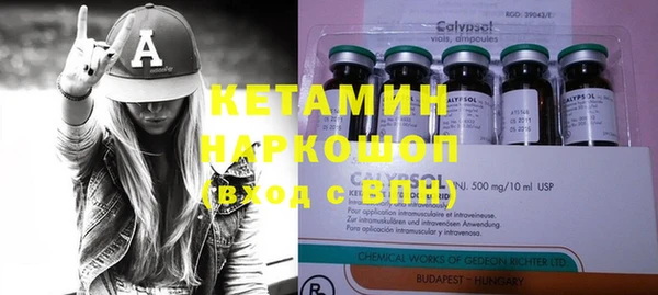хмурый Болохово