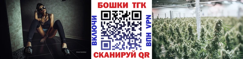где купить наркоту  Нелидово  Канабис тримм 
